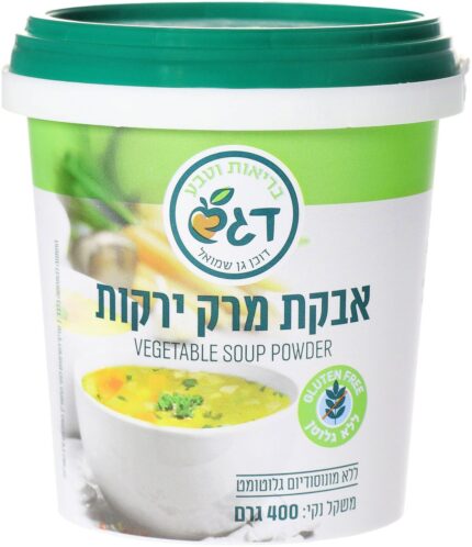 אבקת מרק ירקות 400 גרם ללא גלוטן - דגש