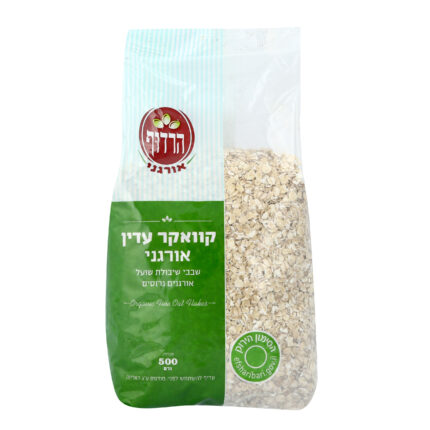 שיבולת שועל דקה אורגנית 500 גרם - הרדוף