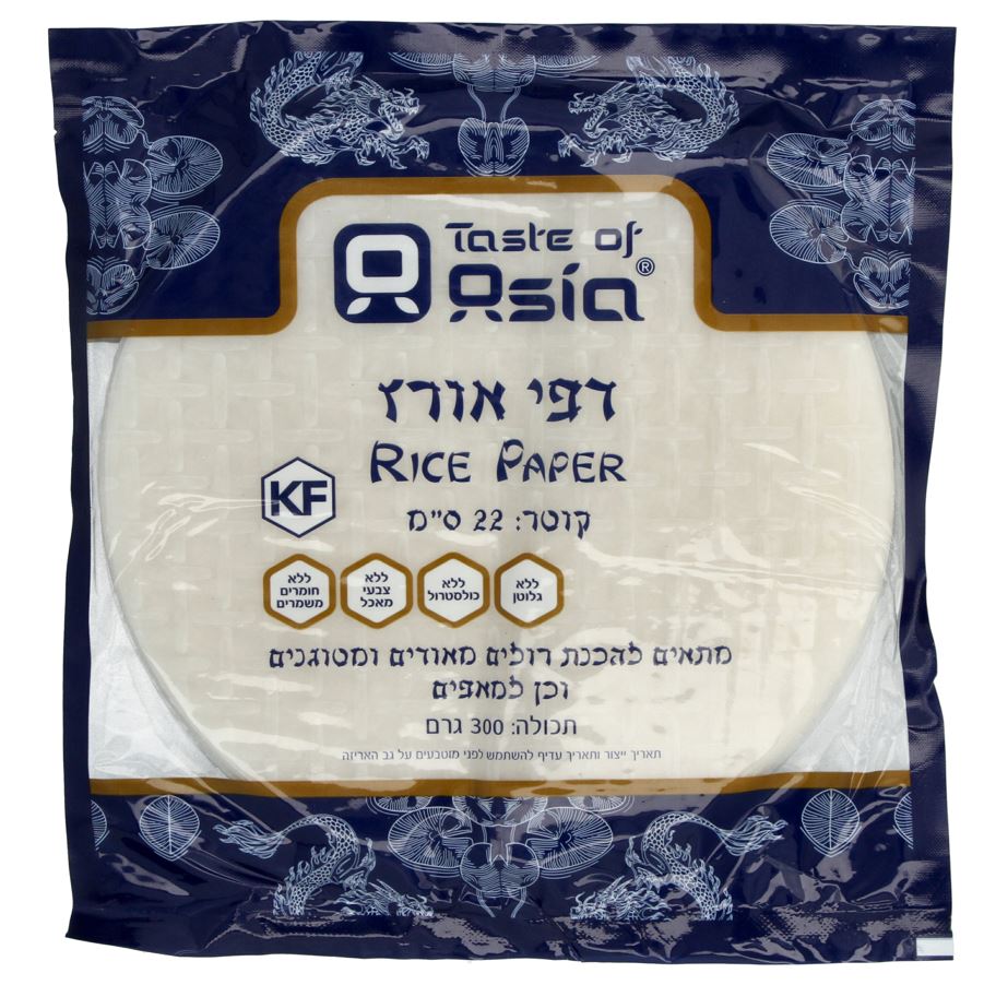 E270333_1032024134726