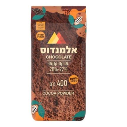 אבקת קקאו 20%-22% חמאת קקאו 400 גרם - אלמנדוס